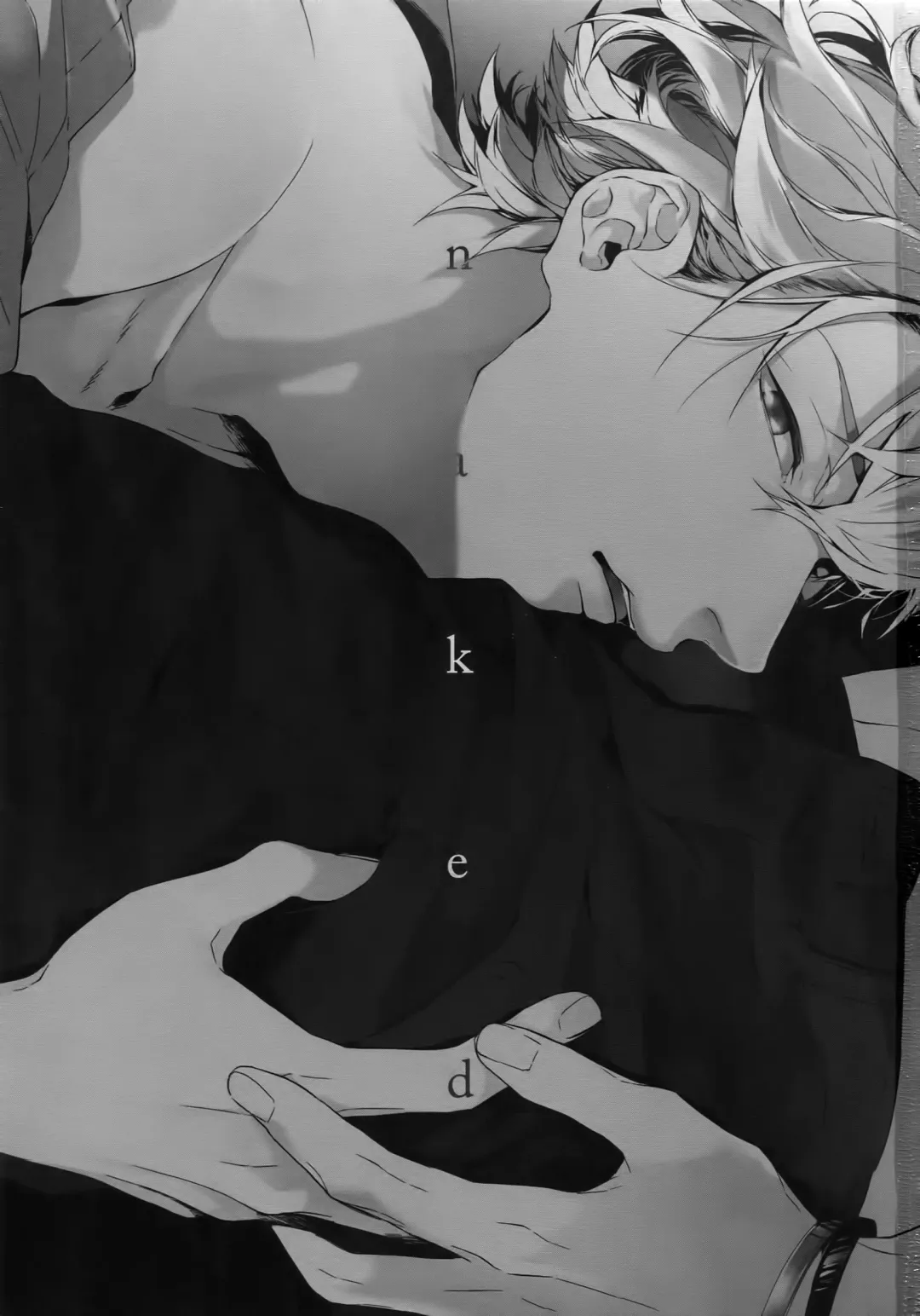 [Kazu] Naked Fhentai - Page 2