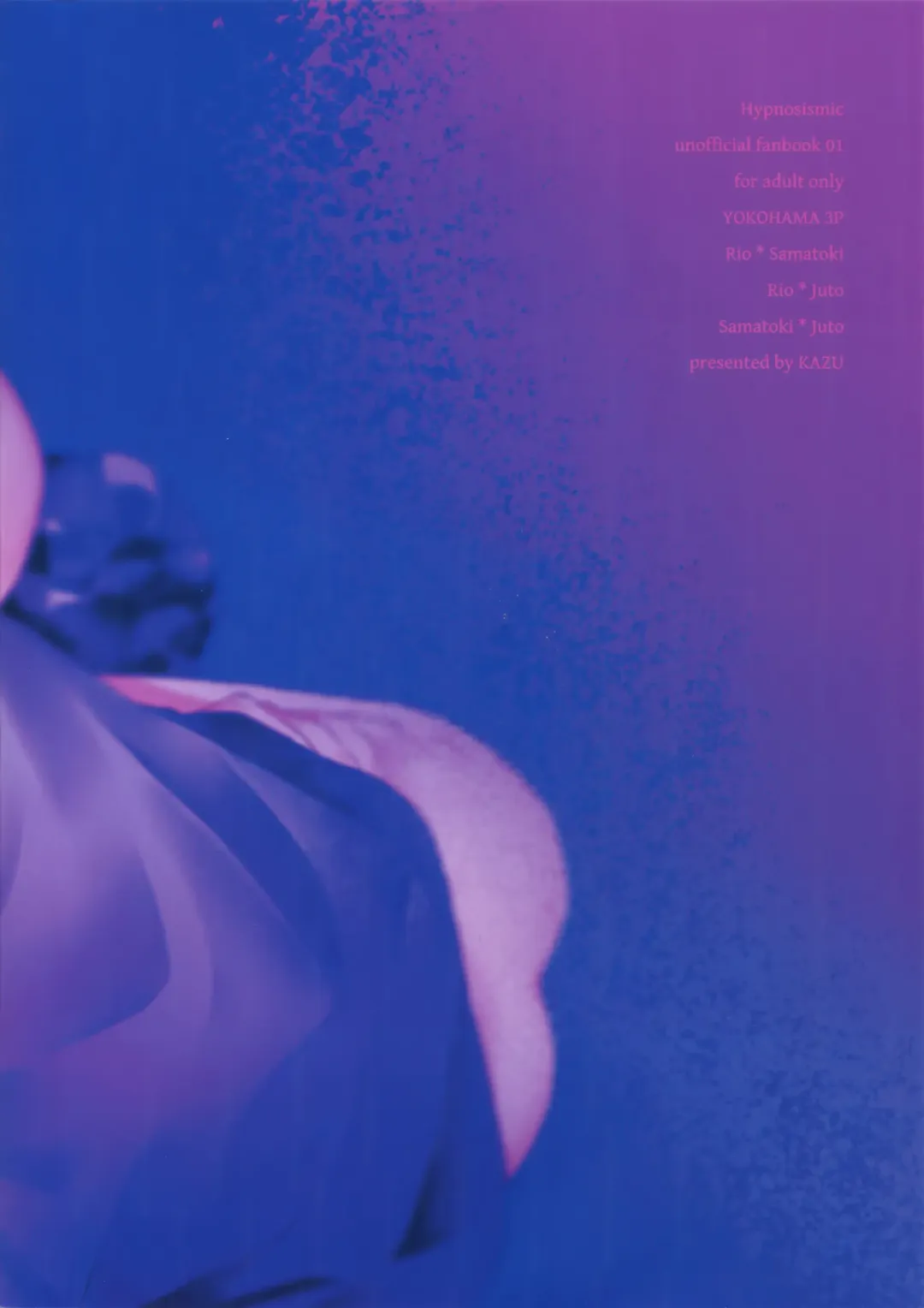 [Kazu] YOKOHAMA 3P Fhentai - Page 20