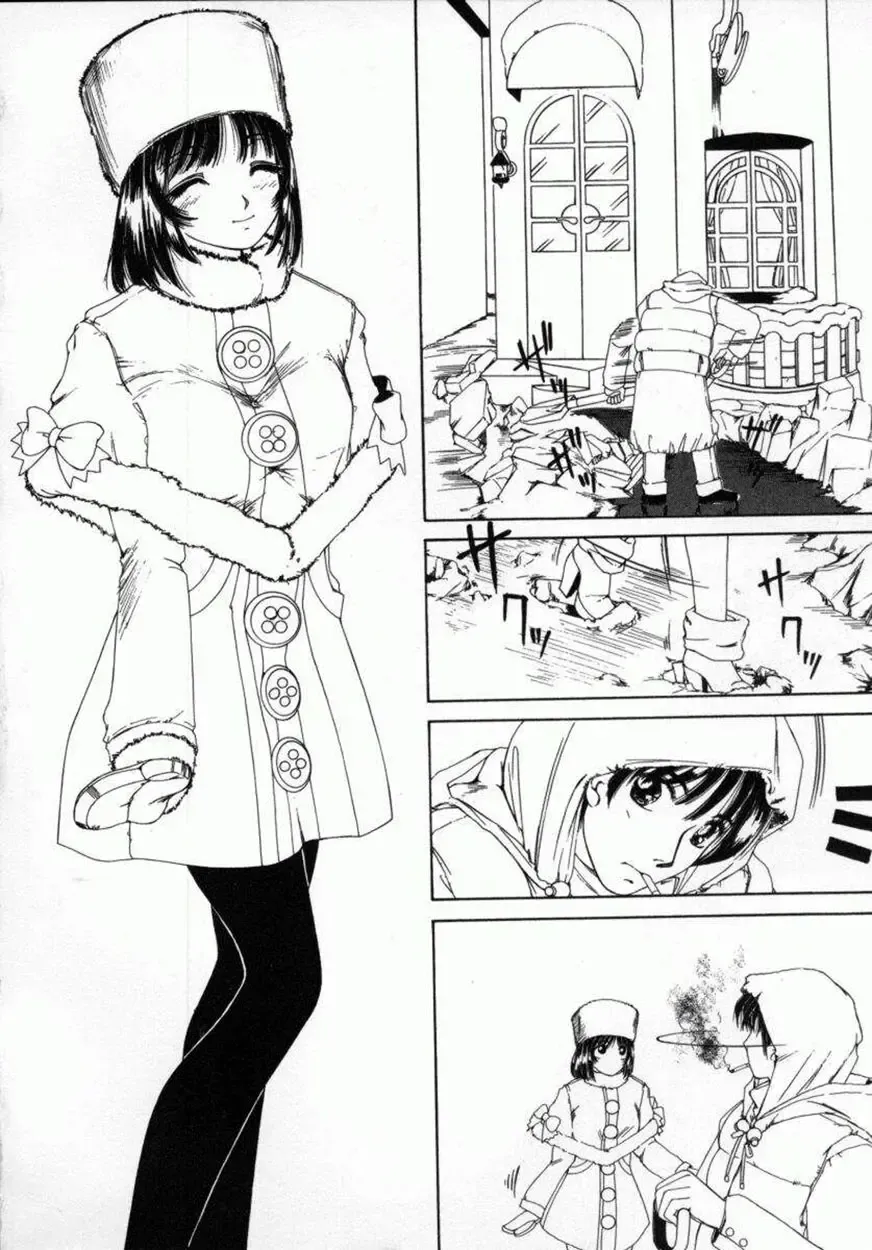 [Machigi Ruru] Kaikan Yuugi Fhentai - Page 151