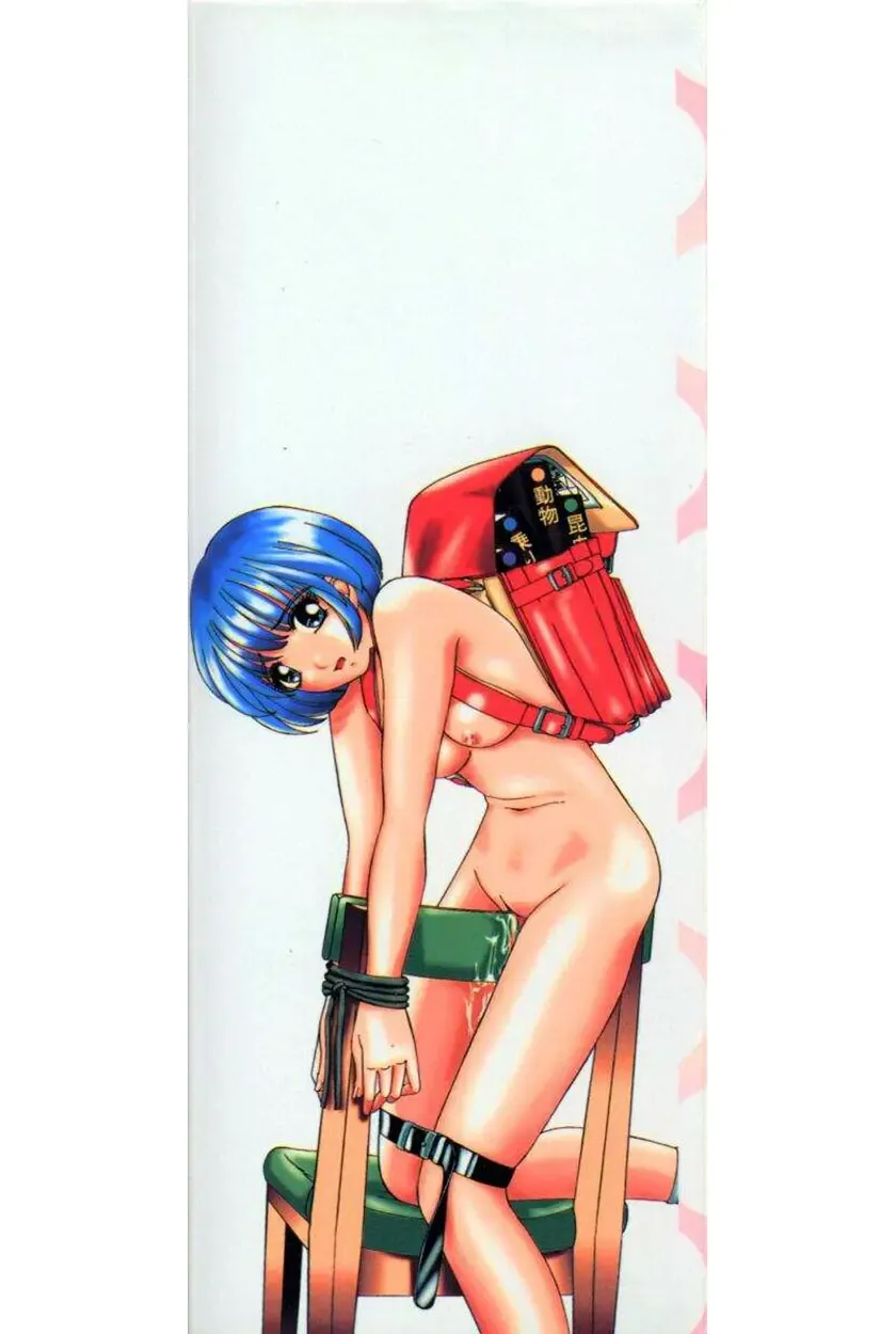 [Machigi Ruru] Kaikan Yuugi Fhentai - Page 2