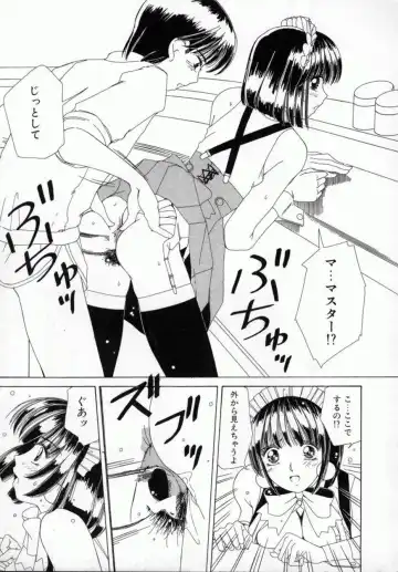 [Machigi Ruru] Kaikan Yuugi Fhentai - Page 162