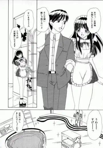 [Machigi Ruru] Kaikan Yuugi Fhentai - Page 73