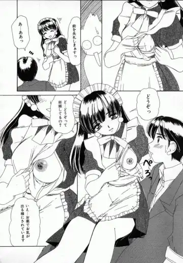 [Machigi Ruru] Kaikan Yuugi Fhentai - Page 75