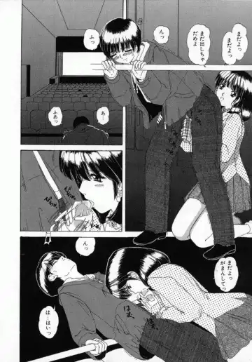 [Machigi Ruru] Kaikan Yuugi Fhentai - Page 93