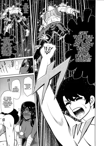 [Tanabe] Senya Ichiya Suki Monogatari | One Thousand And One Nights Love Story Fhentai - Page 23