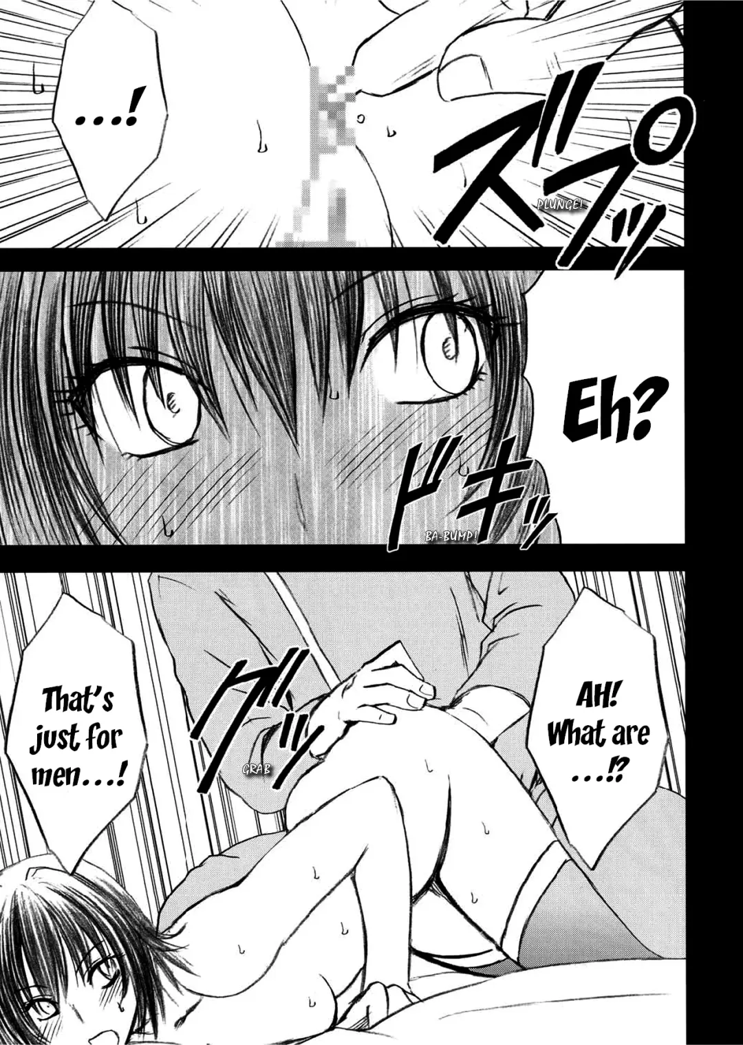[Crimson] Mikado Fhentai - Page 21