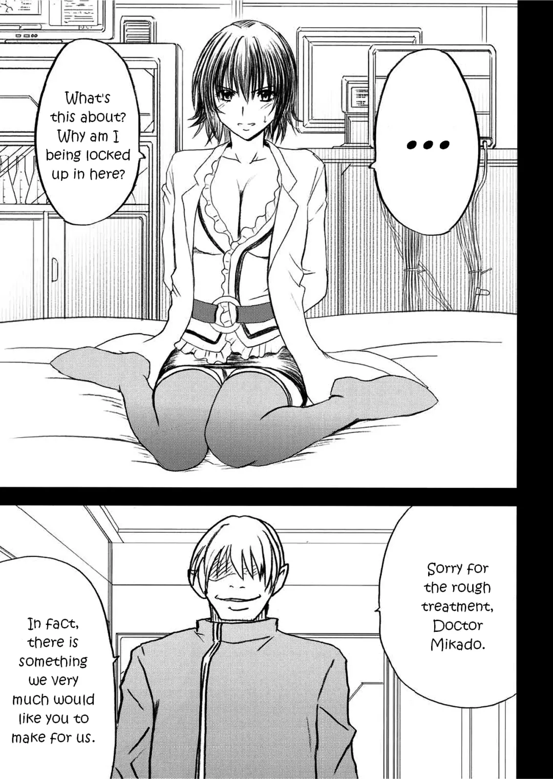 [Crimson] Mikado Fhentai - Page 3