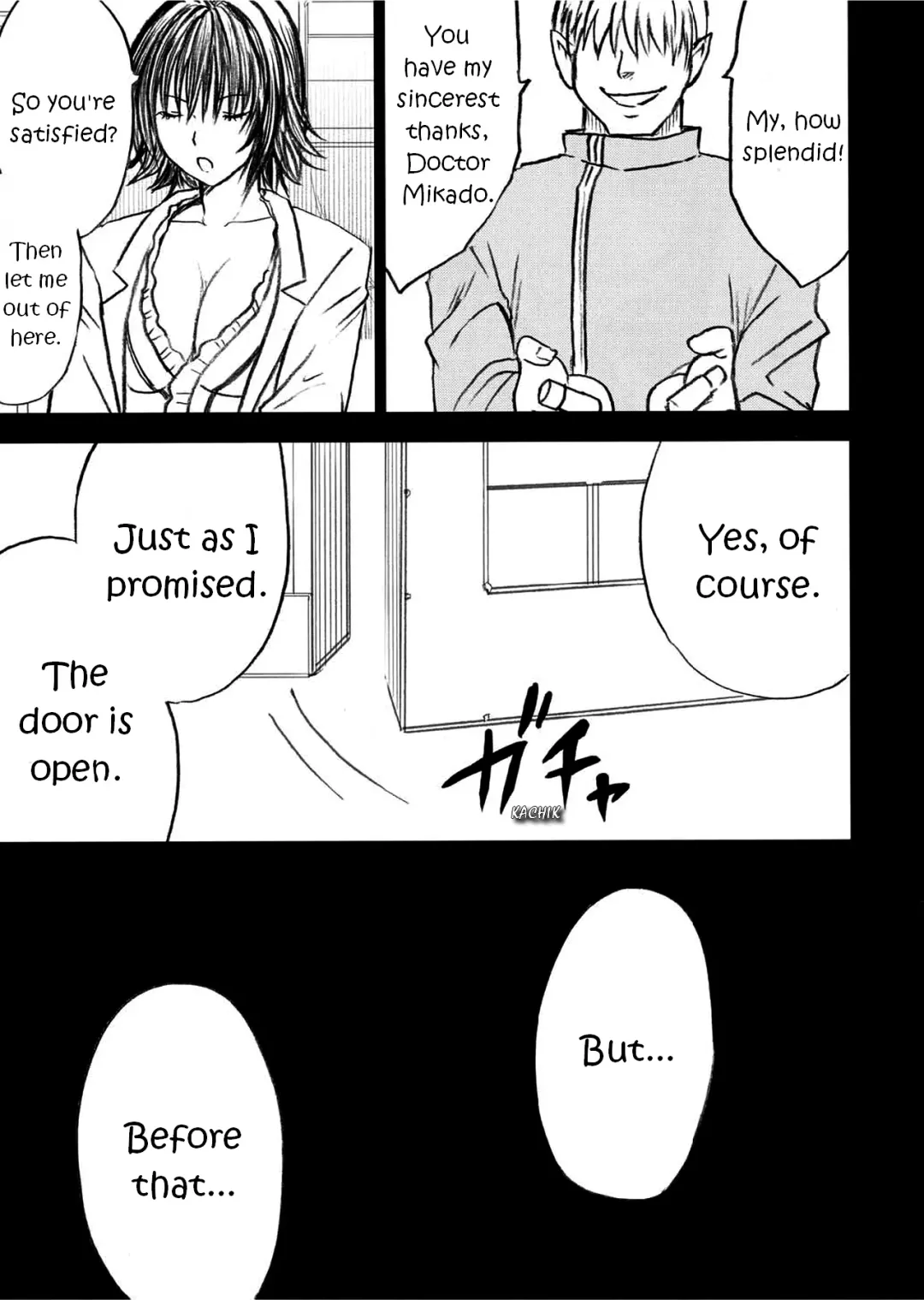 [Crimson] Mikado Fhentai - Page 9