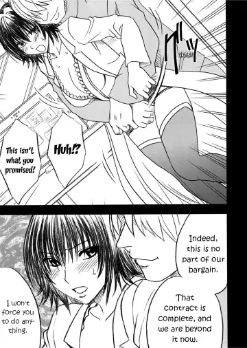 [Crimson] Mikado Fhentai - Page 11