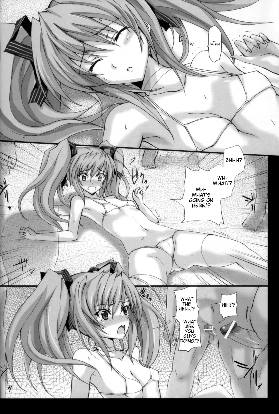 [Noba] Yami wo Matoishi Homura wa Ono ga Mi wo Boukyaku no Gokuen e Fhentai - Page 5
