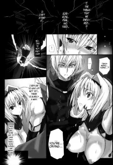 [Noba] Yami wo Matoishi Homura wa Ono ga Mi wo Boukyaku no Gokuen e Fhentai - Page 22