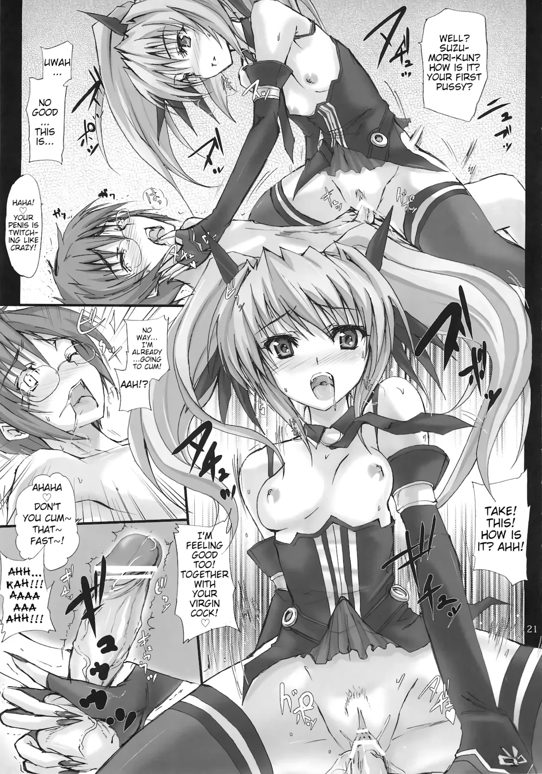 [Noba] Kuraki Kakuseishi Honoo Wazuka Hikaru Raijin Fhentai - Page 20