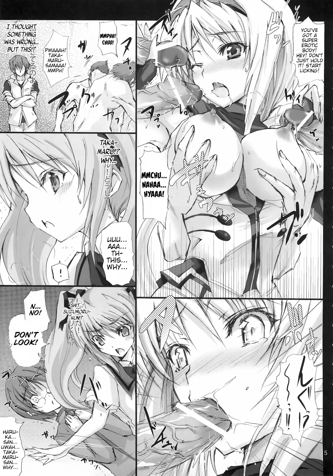[Noba] Kuraki Kakuseishi Honoo Wazuka Hikaru Raijin Fhentai - Page 4
