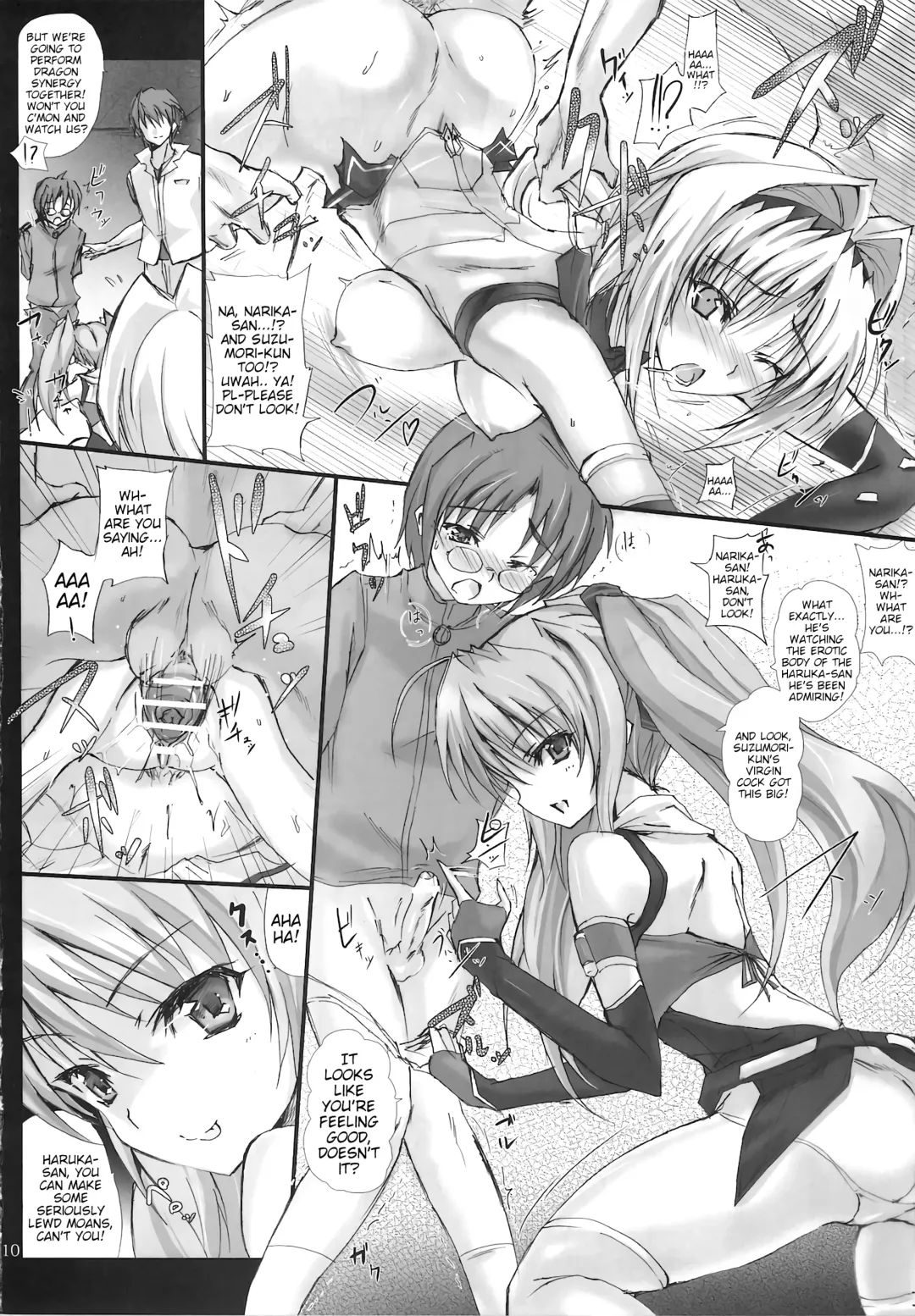 [Noba] Kuraki Kakuseishi Honoo Wazuka Hikaru Raijin Fhentai - Page 9