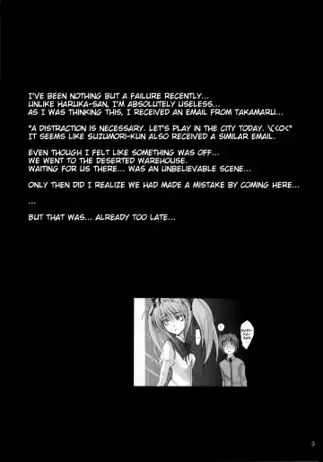 [Noba] Kuraki Kakuseishi Honoo Wazuka Hikaru Raijin Fhentai - Page 2