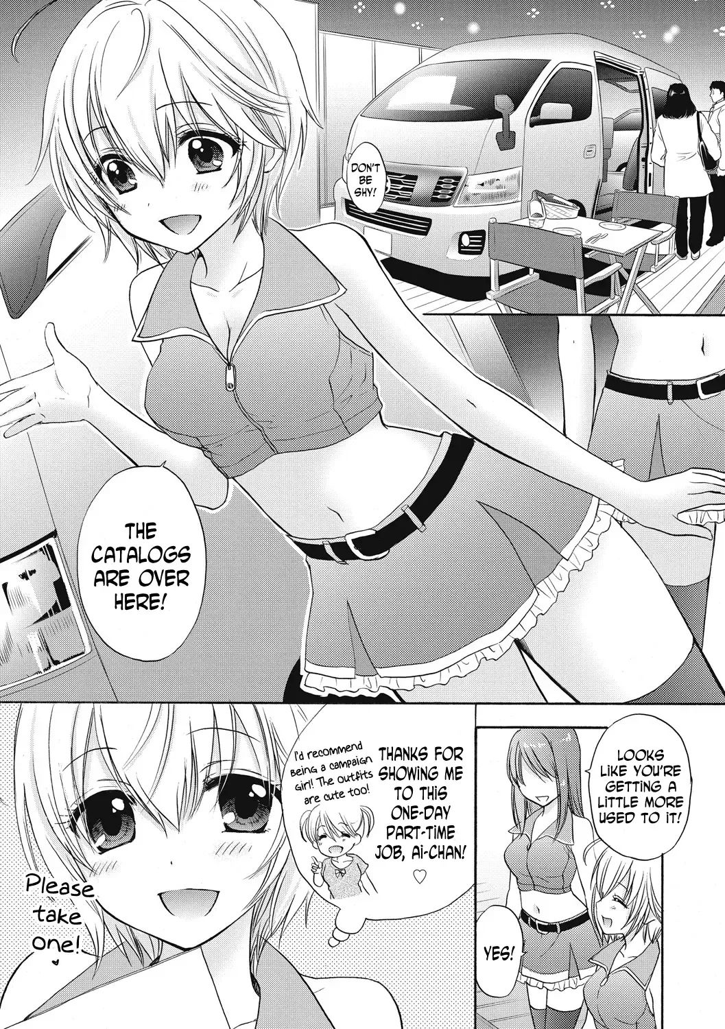 [Ozaki Miray] Houkago Love Mode 10 Fhentai - Page 1