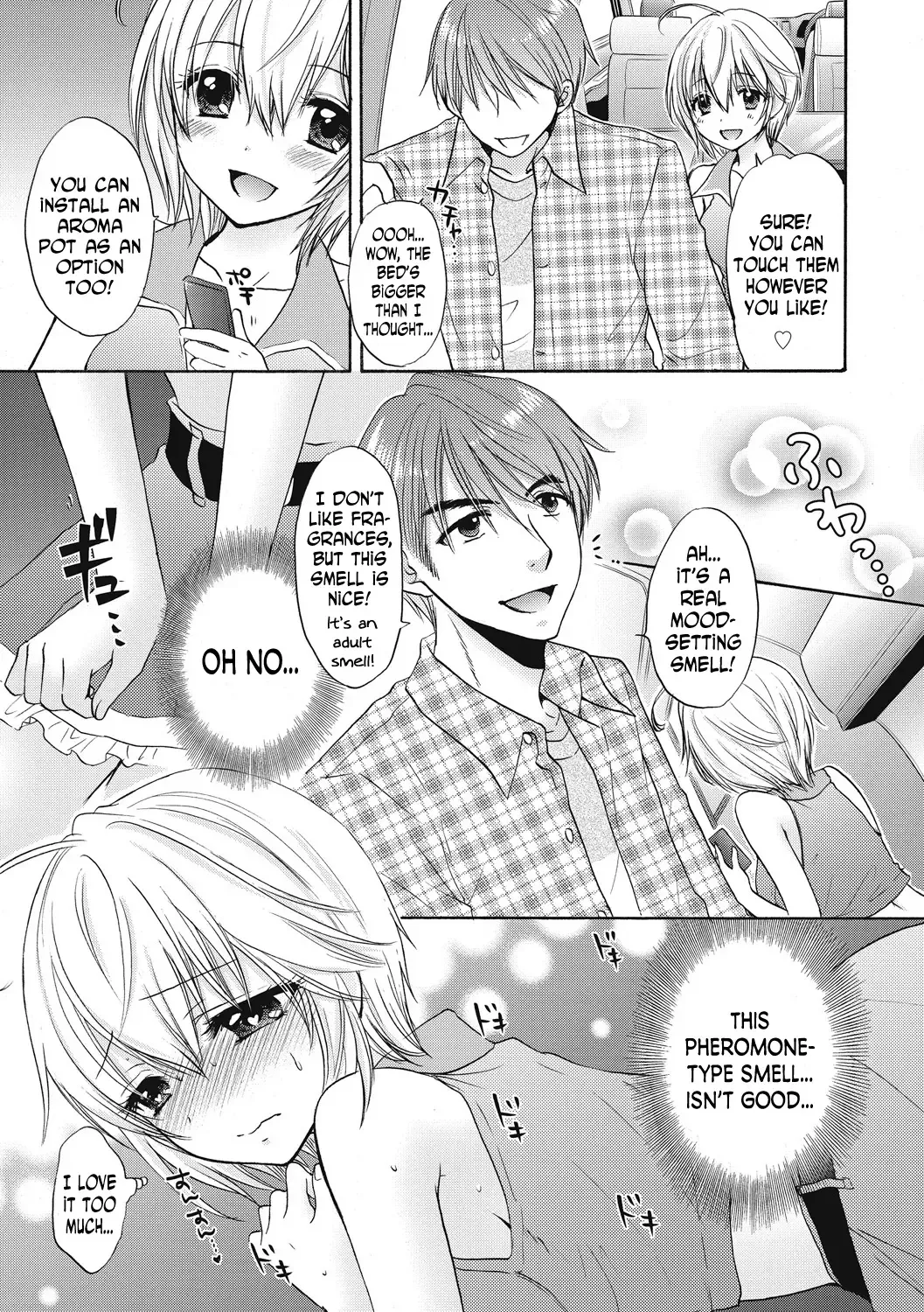 [Ozaki Miray] Houkago Love Mode 10 Fhentai - Page 3