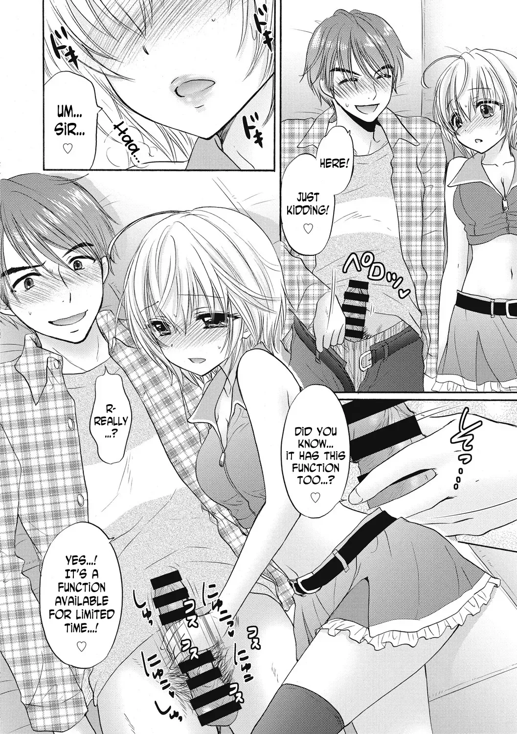 [Ozaki Miray] Houkago Love Mode 10 Fhentai - Page 6