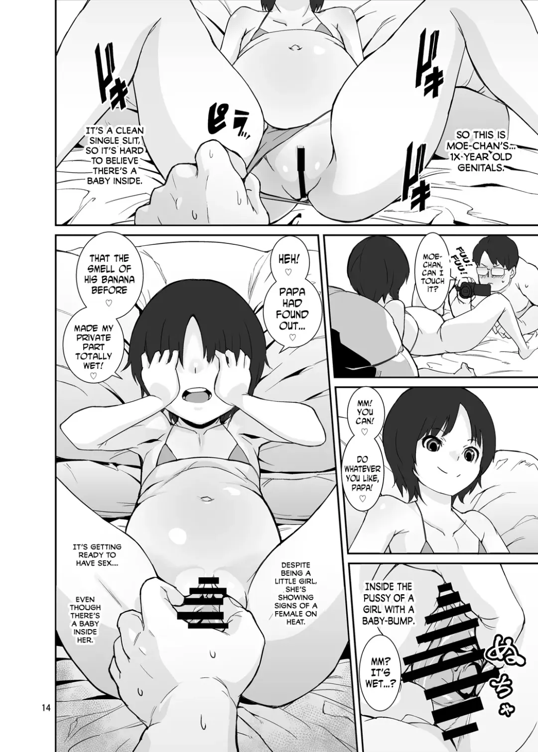 [Tokorot] Seichou Kiroku Fhentai - Page 13