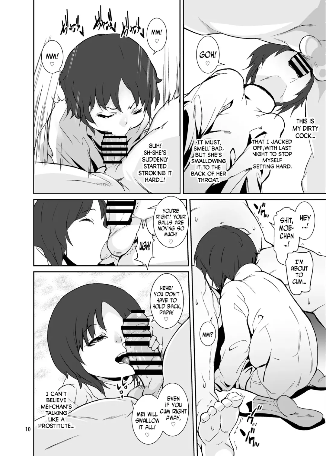 [Tokorot] Seichou Kiroku Fhentai - Page 9