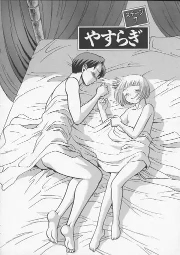 [Tamaki Nozomu] Kimi ga Karada de Uso o Tsuku Fhentai - Page 140