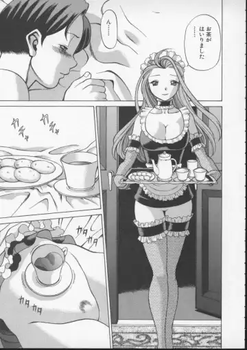 [Tamaki Nozomu] Kimi ga Karada de Uso o Tsuku Fhentai - Page 141