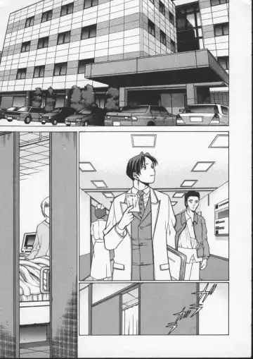 [Tamaki Nozomu] Kimi ga Karada de Uso o Tsuku Fhentai - Page 177