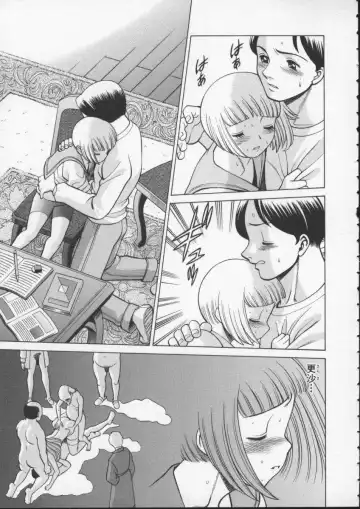 [Tamaki Nozomu] Kimi ga Karada de Uso o Tsuku Fhentai - Page 65