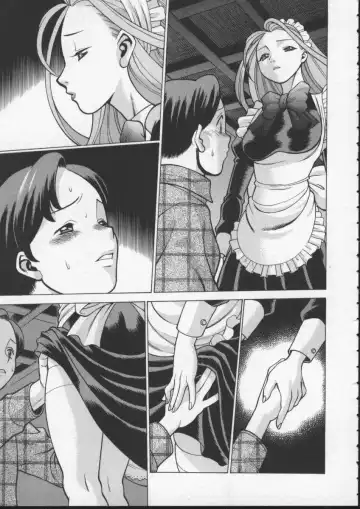 [Tamaki Nozomu] Kimi ga Karada de Uso o Tsuku Fhentai - Page 87