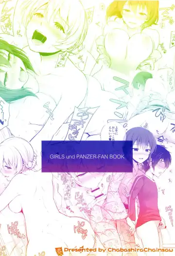 [Chacharan] Darjeeling to Maho no Kizuna Onsen Fhentai - Page 23