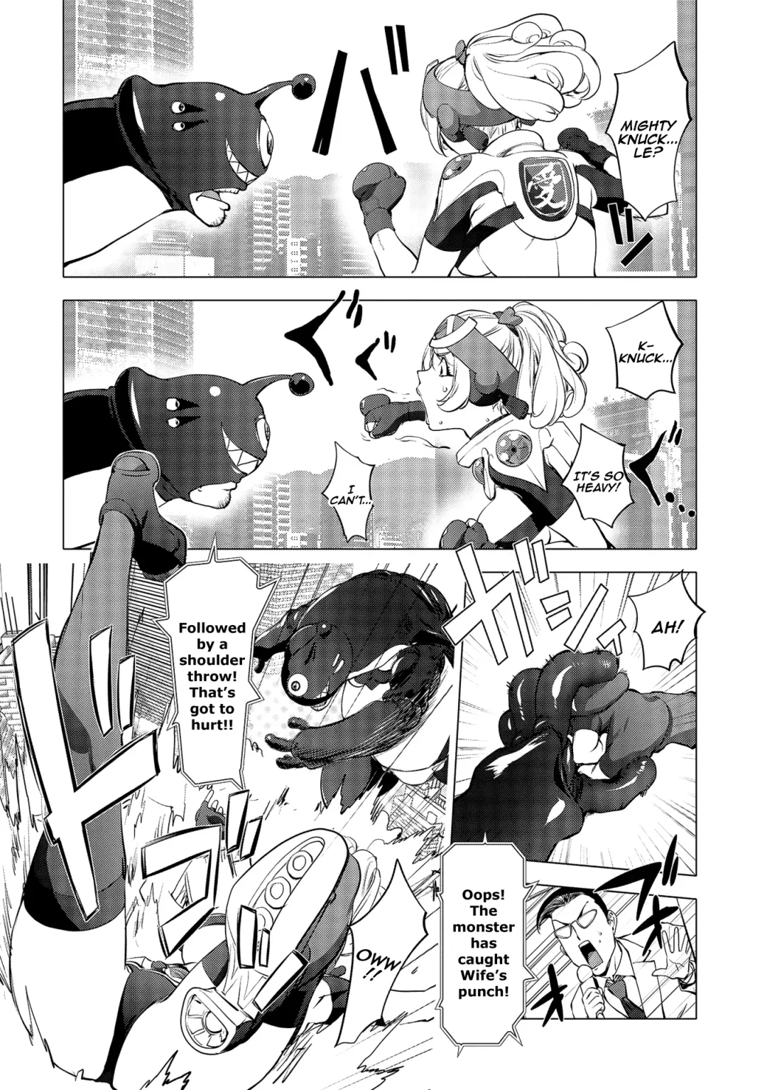 [Kon-kit] Aisai Senshi Mighty Wife~UNLIMITED~ 12th | Beloved Housewife Warrior Mighty Wife~UNLIMITED~ 12th Fhentai - Page 4