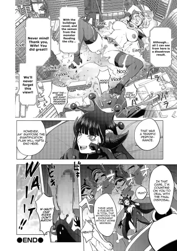 [Kon-kit] Aisai Senshi Mighty Wife~UNLIMITED~ 12th | Beloved Housewife Warrior Mighty Wife~UNLIMITED~ 12th Fhentai - Page 18