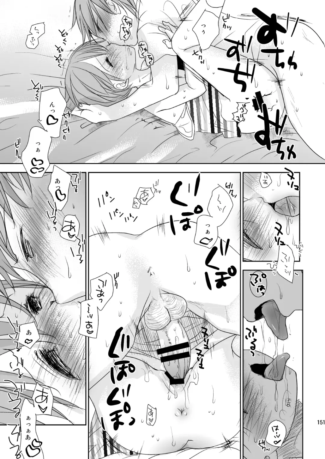 [Okada Kou] Irotoridori Vol. 1 Fhentai - Page 150