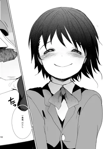 [Okada Kou] Irotoridori Vol. 1 Fhentai - Page 131