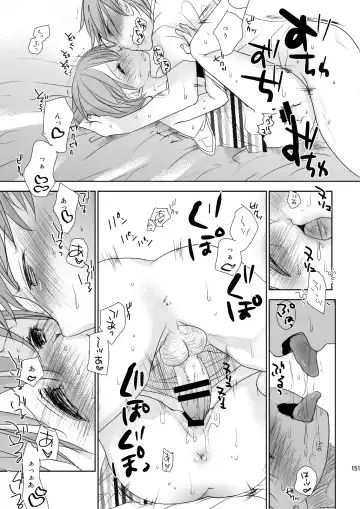 [Okada Kou] Irotoridori Vol. 1 Fhentai - Page 150