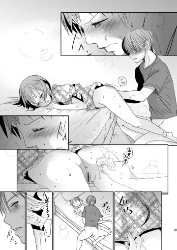 [Okada Kou] Irotoridori Vol. 1 Fhentai - Page 86