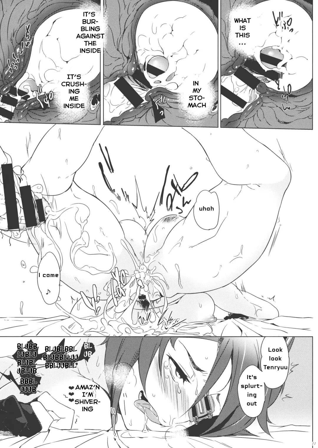 [Kawaisaw] Tenryuu My Wife Fhentai - Page 10