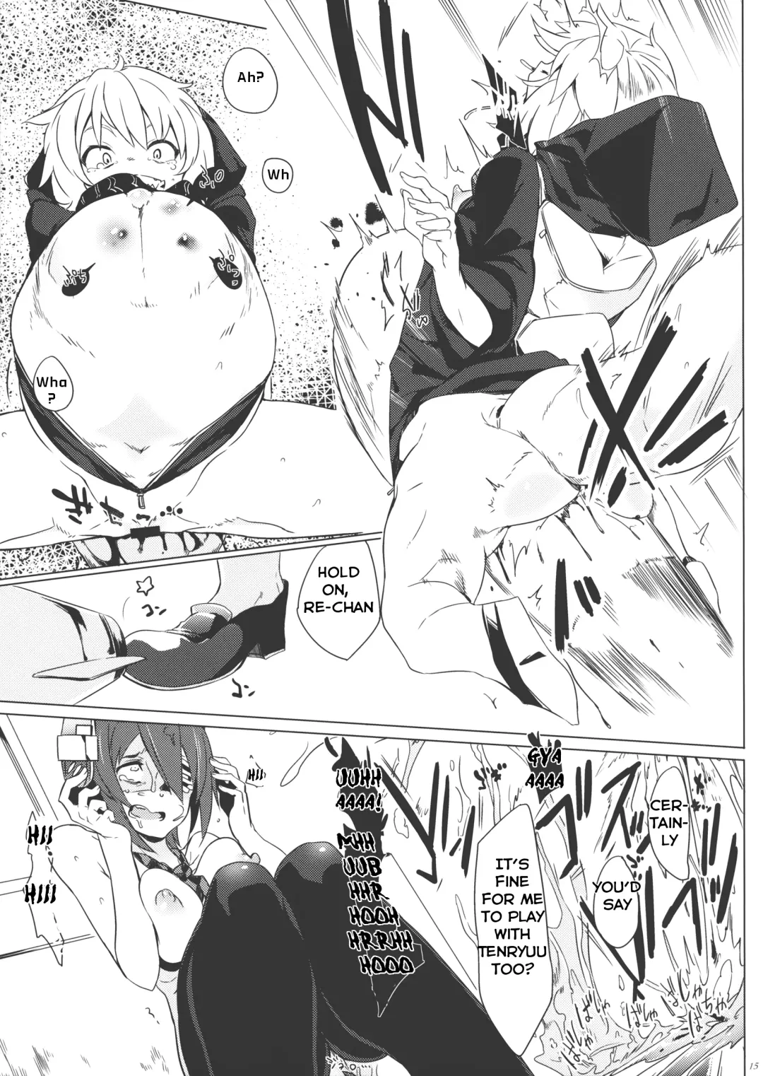 [Kawaisaw] Tenryuu My Wife Fhentai - Page 14