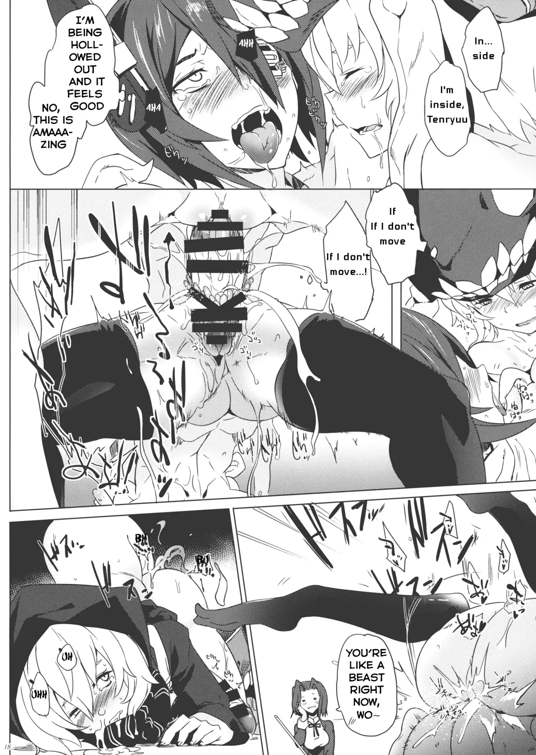 [Kawaisaw] Tenryuu My Wife Fhentai - Page 17