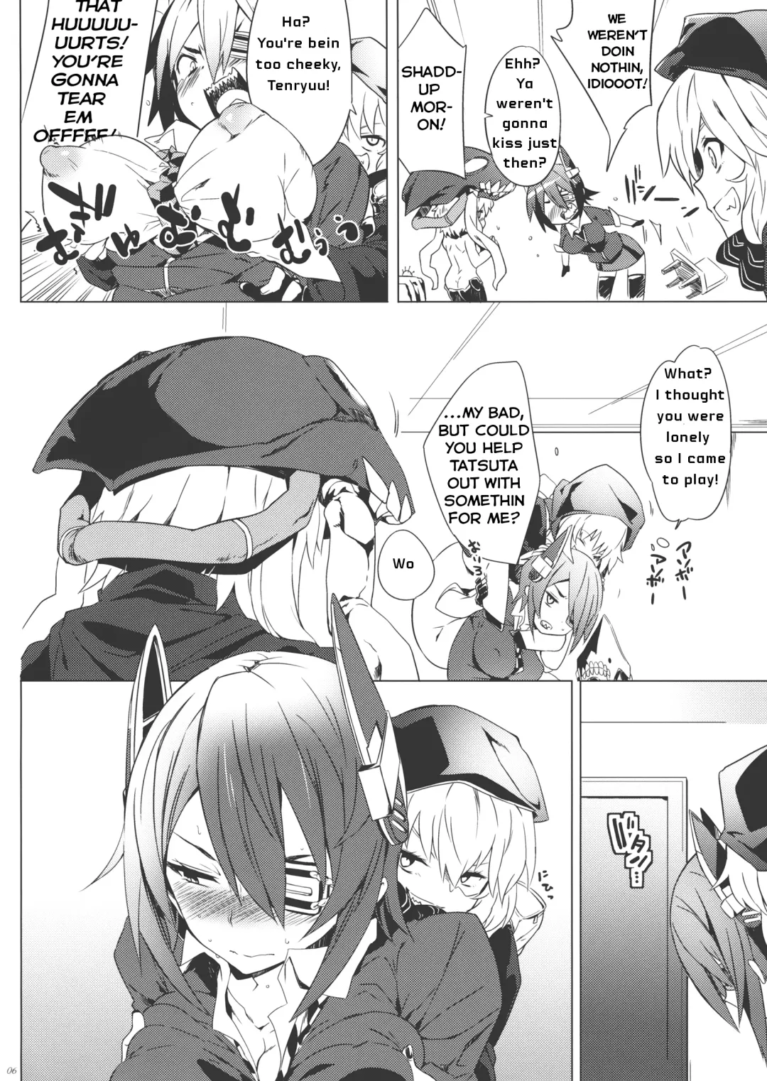 [Kawaisaw] Tenryuu My Wife Fhentai - Page 5