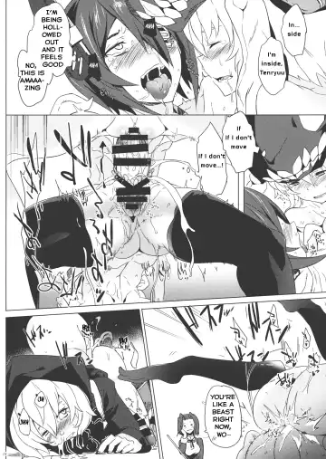 [Kawaisaw] Tenryuu My Wife Fhentai - Page 17