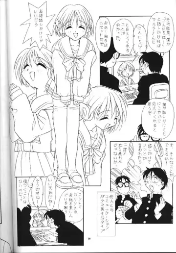 [Hasumi Elan] Little Darlin' III Fhentai - Page 35