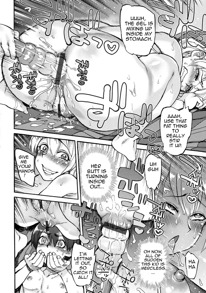 [Ameyama Denshin] Koyoi, Suki na Ana kara Chpt.1-2 Fhentai - Page 8