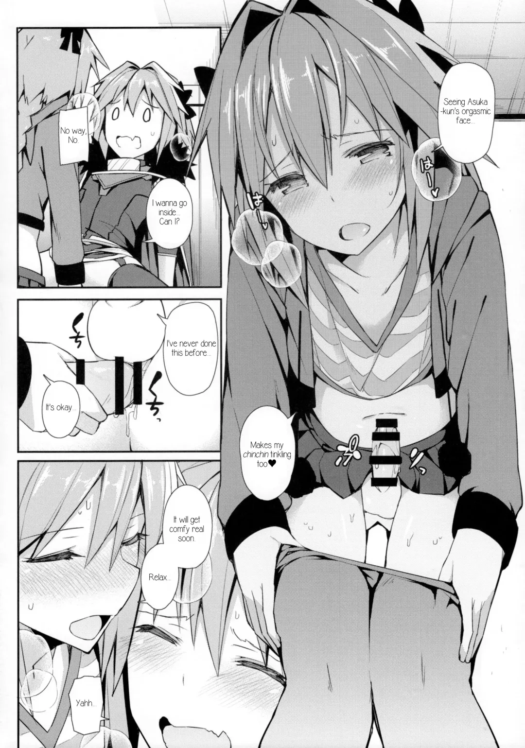 [Itose Ikuto] Cosplay Astolfo-kun no Ochinchin Fhentai - Page 18
