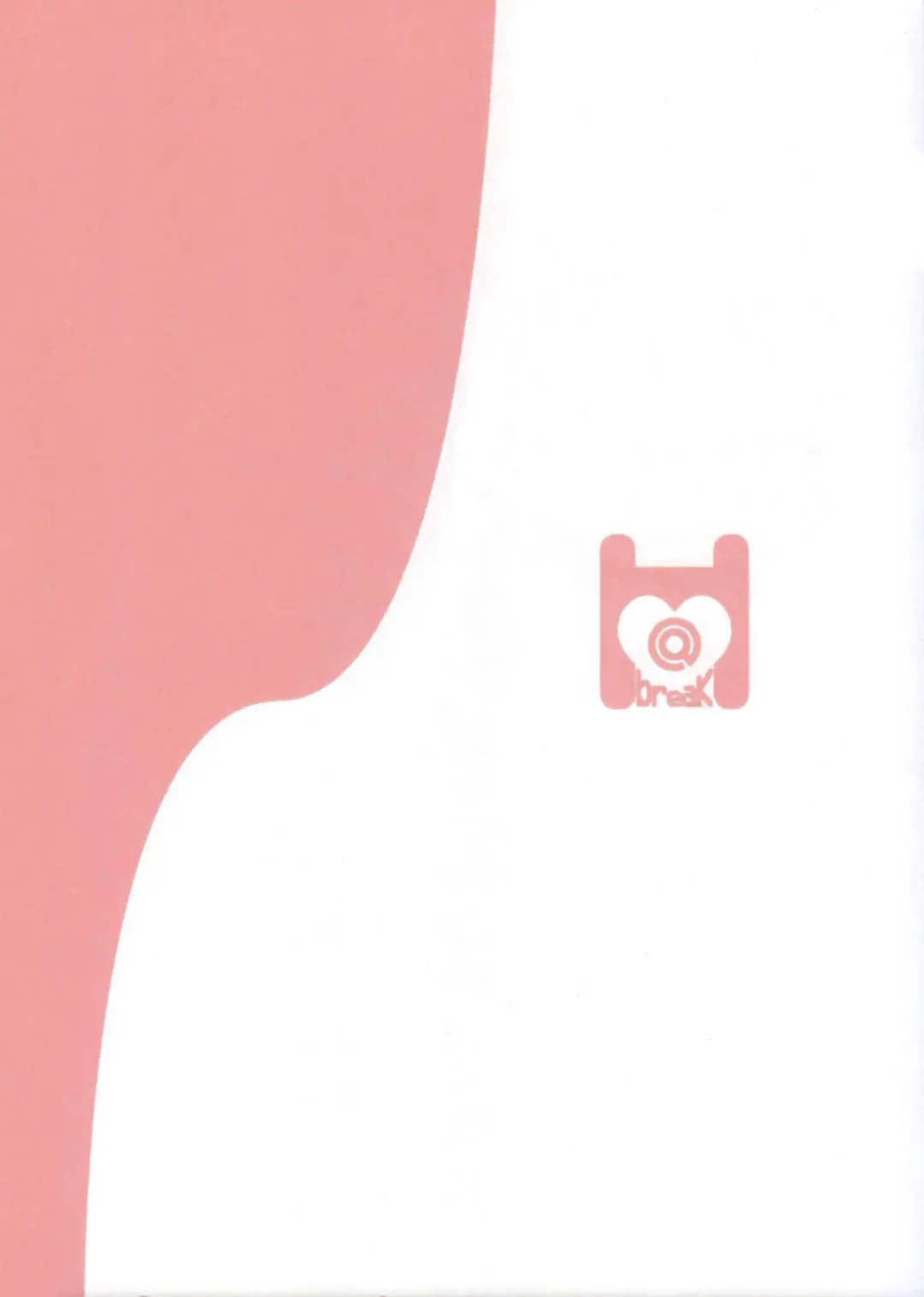 [Itose Ikuto] Cosplay Astolfo-kun no Ochinchin Fhentai - Page 2