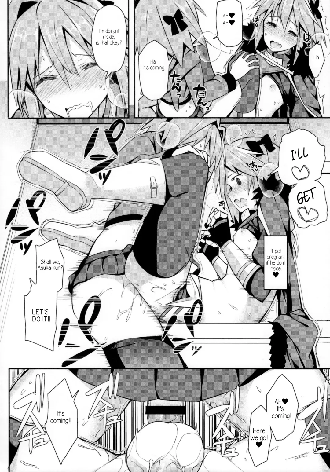 [Itose Ikuto] Cosplay Astolfo-kun no Ochinchin Fhentai - Page 22