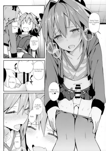 [Itose Ikuto] Cosplay Astolfo-kun no Ochinchin Fhentai - Page 18