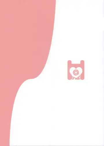 [Itose Ikuto] Cosplay Astolfo-kun no Ochinchin Fhentai - Page 2