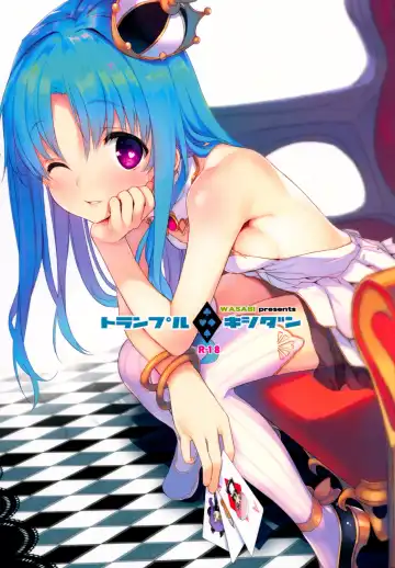 Read [Tatami] Trample Kishidan - Fhentai