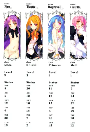 [Tatami] Trample Kishidan Fhentai - Page 26